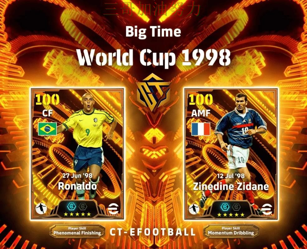 世界杯买球真实体验告诉你:平台可靠吗的正确方式(FIFA World Cup 2026) 世界杯买球真实体验告诉你:平台可靠吗的正确方式(FIFA World Cup 2026)